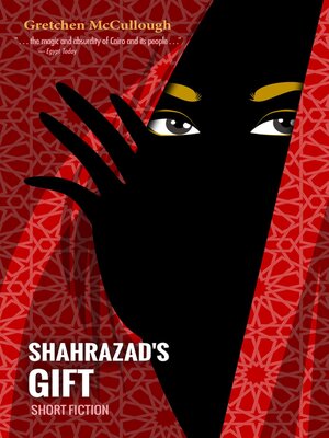 cover image of Shahrazade's Gift